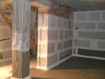 Гідроізоляція підлоги в будинку